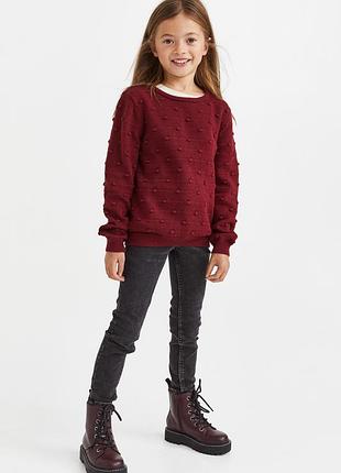 Брюки штани джинси із наделастичного, надм'якого деніму h&m super soft skinny