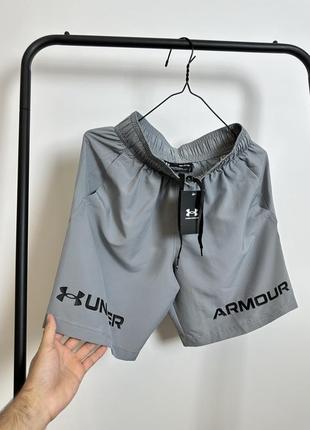 Шорты under armour оригинал1 фото