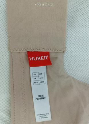 Базовый бесшовный бюстгальтер спейсер huber pure comfort 90d5 фото