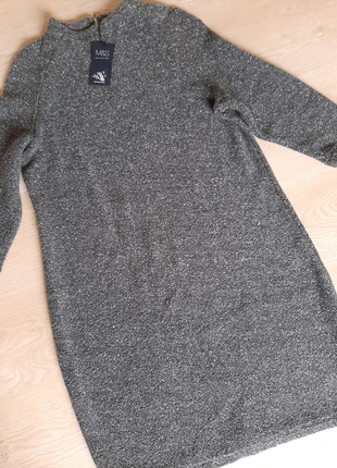 Тепле трикотажне плаття, uk16 eur44