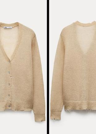 Zara зара кардиган из 50% шерсти, 20% альпака кофта