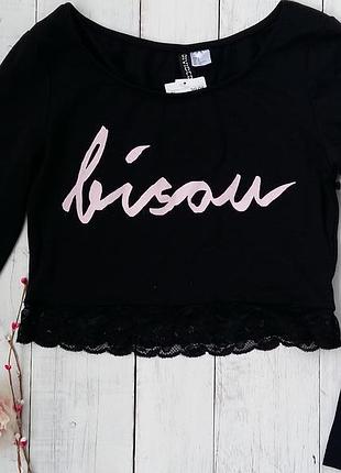 Топ h&m, розмір s.