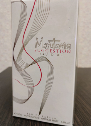 Montana suggestion eau d'or 100 мл