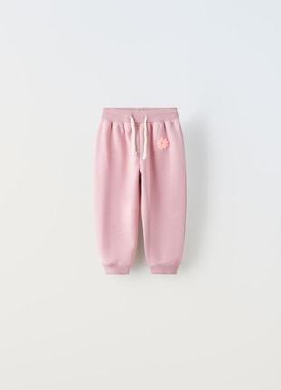 Рожеві плюшеві штани на дівчинку zara new