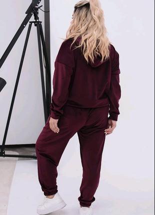 Костюм женский