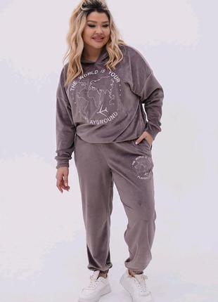 Костюм женский