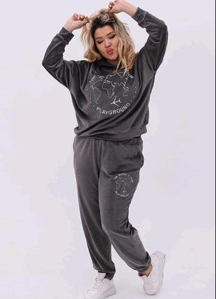 Костюм женский