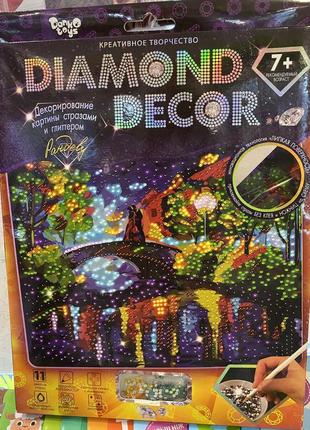 Набор для творчества «diamond decor: рандеву