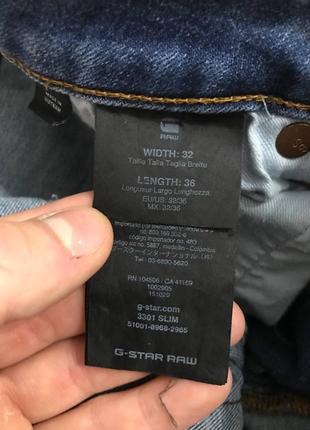 Мужские джинсы штаны g-star raw size 32/36 оригинал9 фото