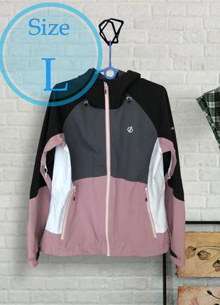 Жіноча куртка-вітровка dare2b, (р. l)