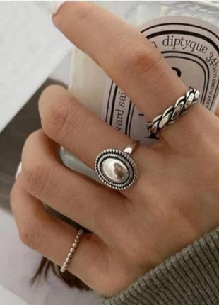 Набір три кільця перстень оригінально стильно кольца