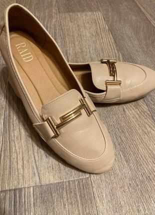 Женские бежевые балетки raid
