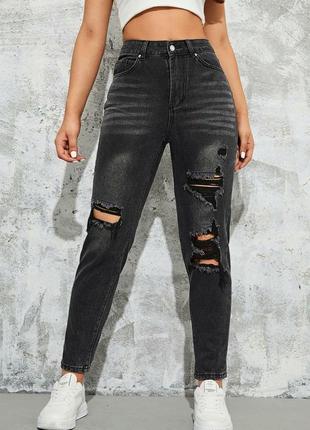 Якісні брендові джинси, єдиний екземпляр, найбільший вибір, 1500+ відгуків