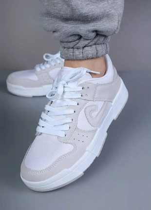 Кроссовки женские белые с бежевым т1811