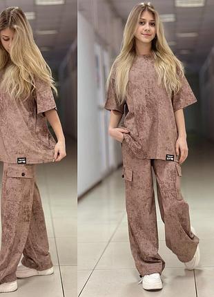 Костюм для девочки,очень стильный и молодежный