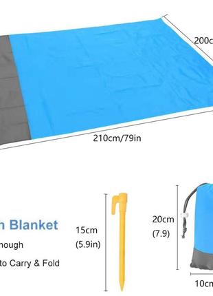 Водонепроникний килимок sv для пляжу та пікніка 200*210 см з переносною сумкою + карабін2 фото