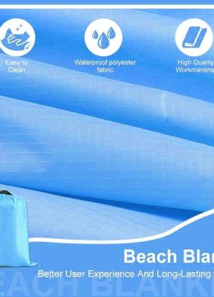 Водонепроникний килимок sv для пляжу та пікніка 200*210 см з переносною сумкою + карабін3 фото