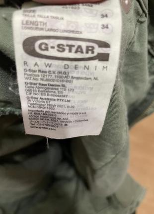 G-star raw arc 3d tappered loose4 фото