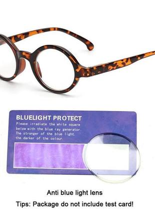 Ретро очки пластик-титан (кевлар) от + 1.0 до + 3.5 немецкий брен
