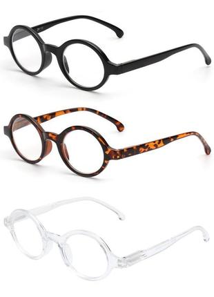 Ретро очки пластик-титан (кевлар) от + 1.0 до + 3.5 немецкий брен