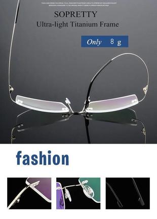 Надлегкі ретро-окуляри титан +1.5 +2.0 і +2.5 німецький бренд fon4 фото