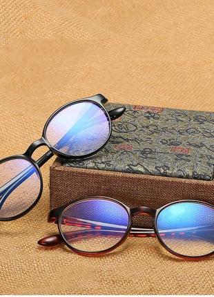 Ретро очки пластик-титан (кевлар) от + 1.0 до + 3.5 немецкий брен