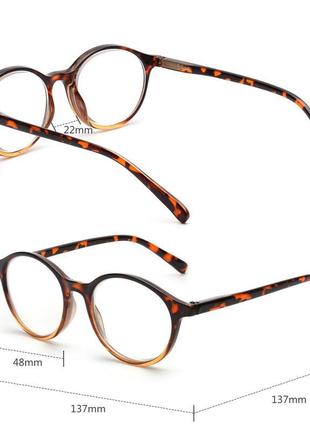 Ретро очки пластик-титан (кевлар) от + 1.0 до + 3.5 немецкий брен