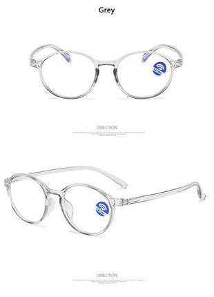 Ретро очки пластик-титан (кевлар) от + 1.0 до + 3.5 немецкий брен