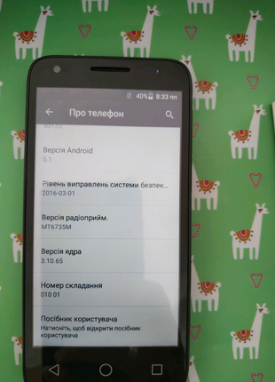 Alcatel one touch pixi 3 (4.5)/5.1анд/4ядра
