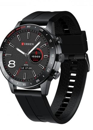 Smart curren retina black