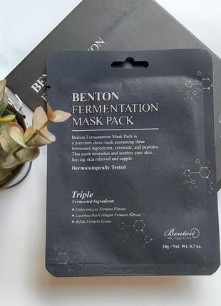 Маска с ферментированными компонентами и пептидами benton fermentation mask pack