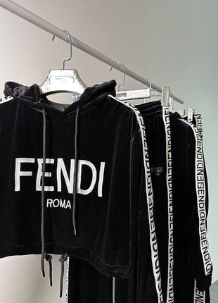 Костюм fendi