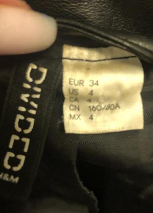 Куртка из эко кожи h&amp;m. очень красивая. eur 34. есть недостаток на воротнике, при носке незаметно и на рукаве тоже не заметно.3 фото