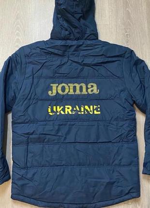 Куртка збірної україни joma3 фото