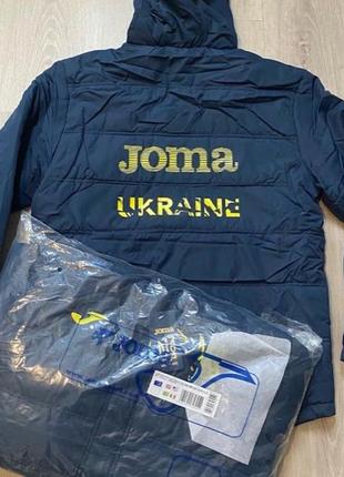 Куртка збірної україни joma5 фото