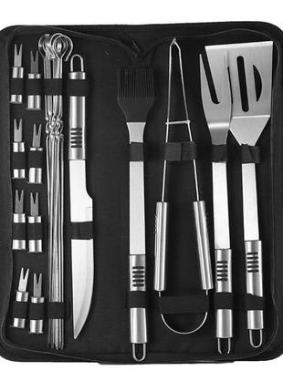 Набор инструментов для барбекю sv 18 предмета в чехле черный (sv2242-14)