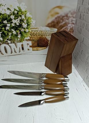 Набор кухонных ножей 6 предметов