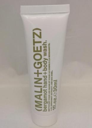 Malin+goetz bergamot hand and body wash гель для тіла і рук, 30 мл