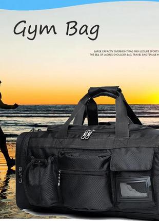 Спортивна сумка sv scione nylon для тренажерного залу, заняття спортом 36-55 l чорний (sv2627)9 фото