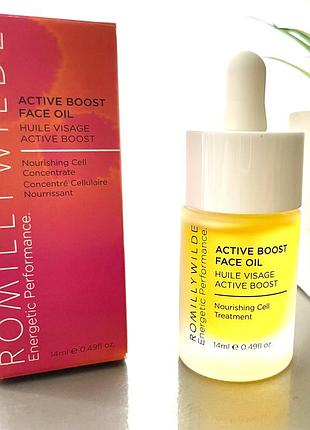 Омолоджуюча олія active boost face oil romilly wilde