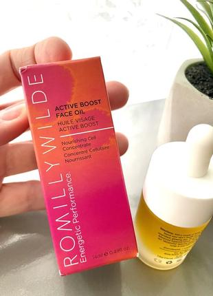 Омолаживающее масло active boost face oil romilly wilde3 фото