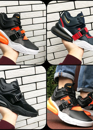 Кросівки демісезонні nike air force 270 41-46р.