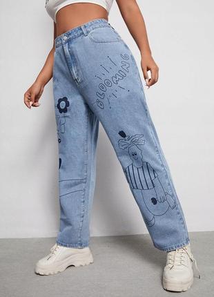 Якісні батал брендові джинси, єдиний екземпляр, найбільший вибір, 1500+ відгуків4 фото