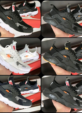 Кросівки чоловічі nike air huarache 41-46р.