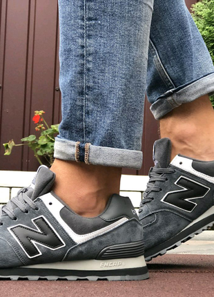 Кросівки демісезонні new balance 574 41-46р.2 фото