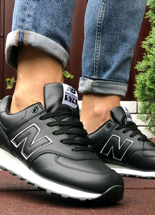 Кросівки демісезонні new balance 574 41-46р.5 фото