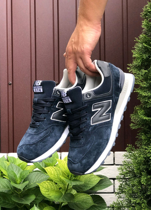 Кросівки демісезонні new balance 574 41-46р.8 фото