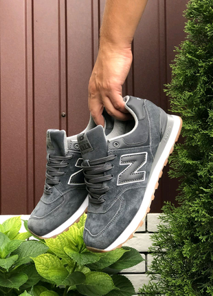 Кросівки демісезонні new balance 574 41-46р.13 фото