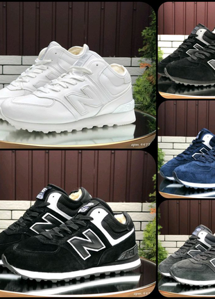 Кросівки зимові new balance 574 41-46р.