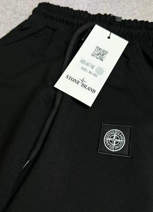 Дитячий спортивний костюм в стилі stone island3 фото